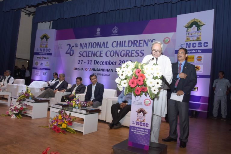 Odisha CM Inaugurates National Children’s Science Congress At SOA