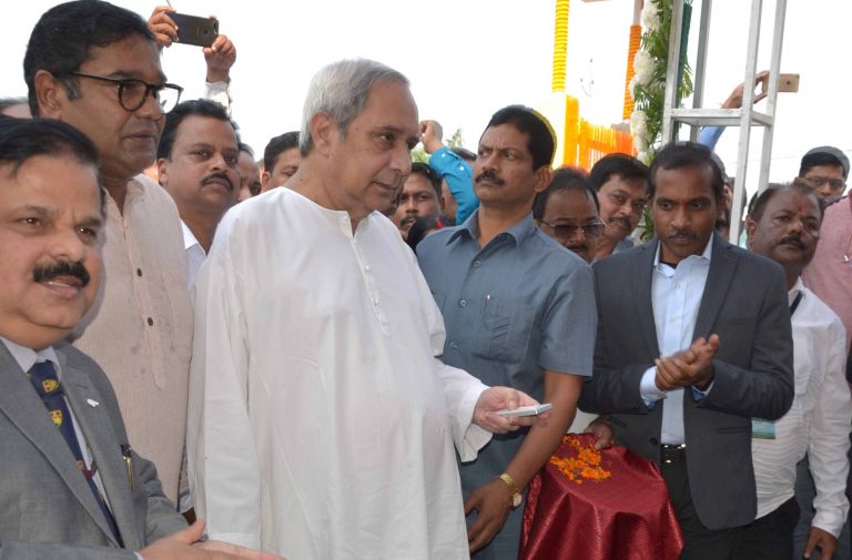 CM Inaugurates Sewage Treatment Plant In Cuttack