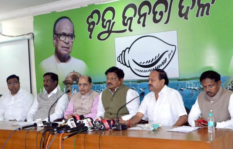 BJD To Demonstrate Before Parliament On Jan 8 For Hike In Paddy MSP