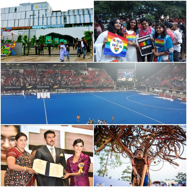 The Year Bhubaneswar Shone Brightly On The Horizon