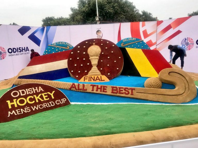 Hockey WC: A New Champion In Belgium Or Record Equalling Dutch!