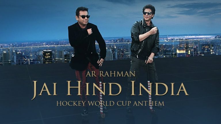 Watch: Music Video Of Odisha Hockey WC’s Official Song ‘Jai Hind India’ Out