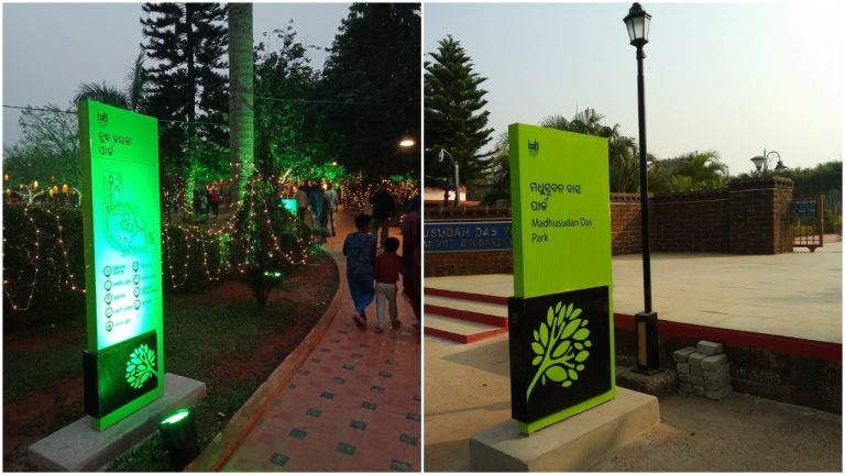 Signages Give City Parks A New Look