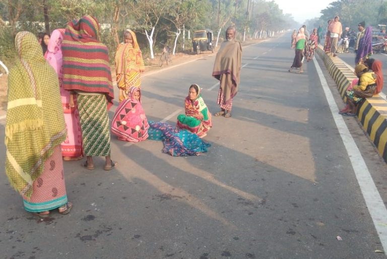 Woman Dies After Hit-And-Run In Odisha Capital