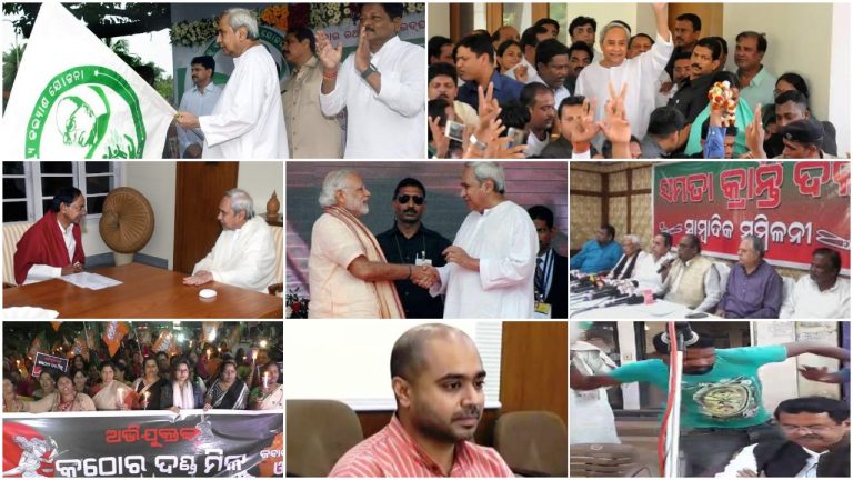 A Year Of High Voltage Politics, Controversies