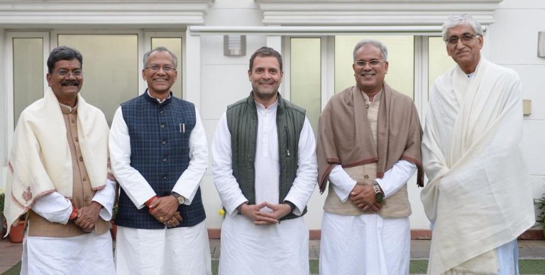 Congress To Announce Chhattisgarh CM Tomorrow