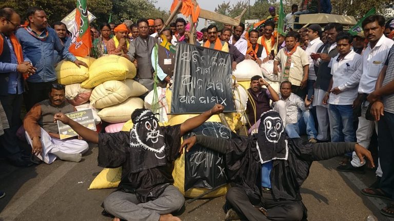 In Pictures: Bharat Bandh Hits Normalcy In Odisha