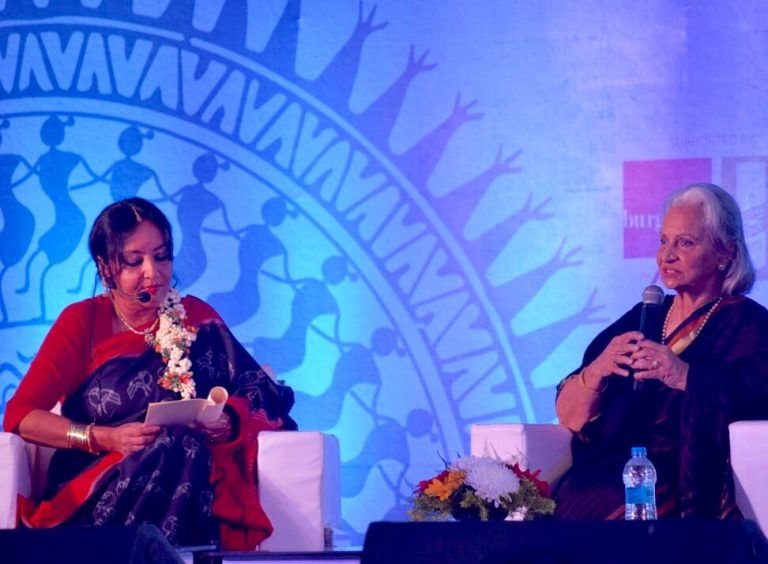 Trip Down Memory Lane: Waheeda And Her Abhijan