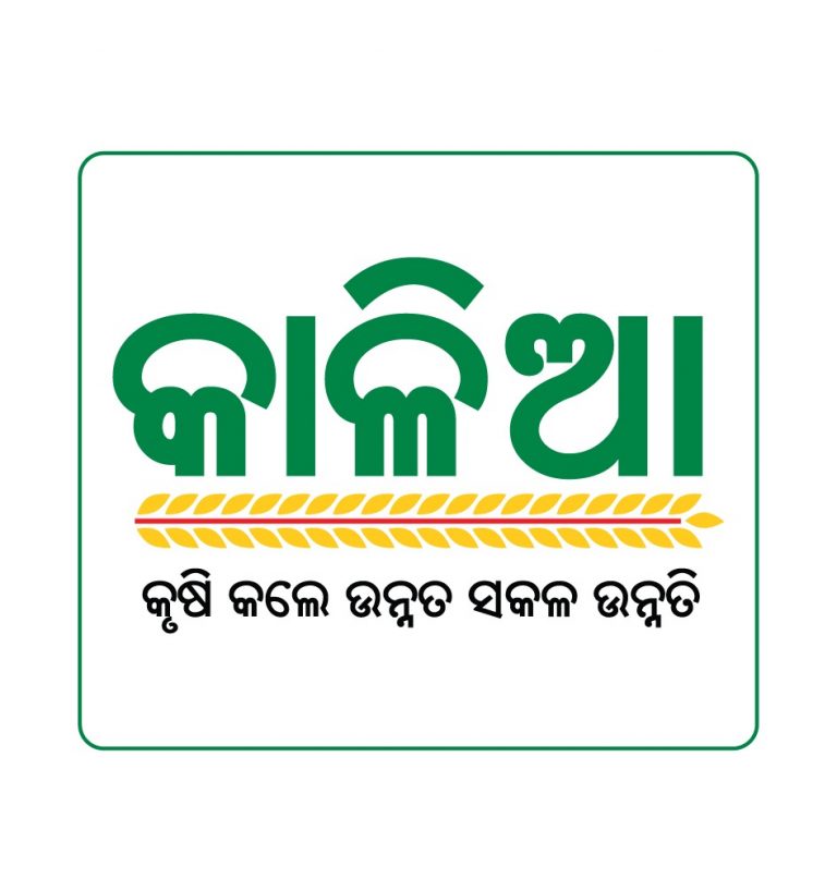 Odisha Opp Accuses Govt Of ‘Double Speak’ On KALIA Beneficiaries