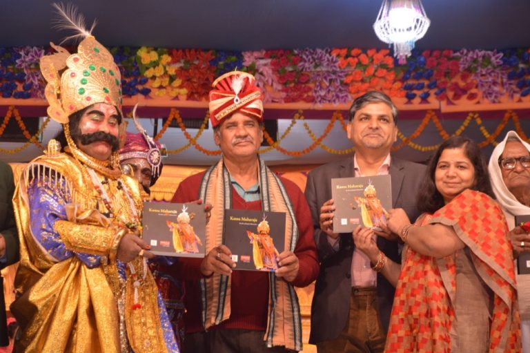 Coffee Table Book On Bargarh Dhanu Jatra Released
