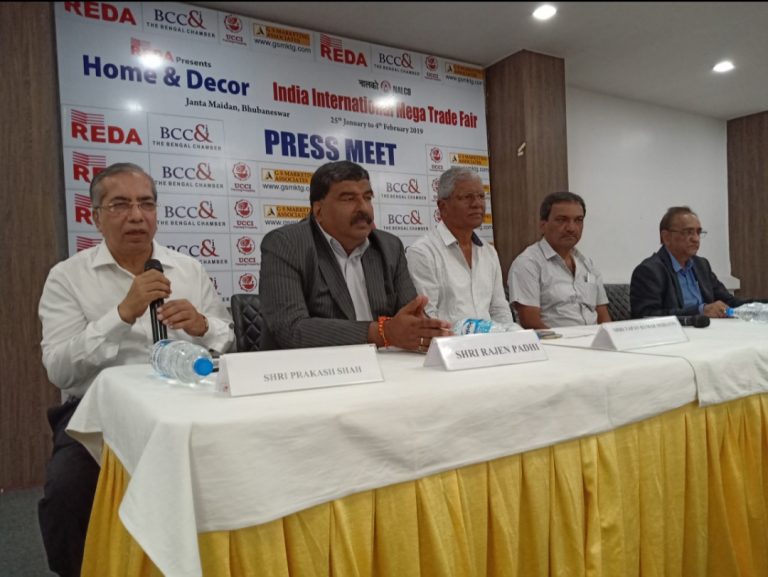 Mega Trade Fair In City To Boost Business Opportunities