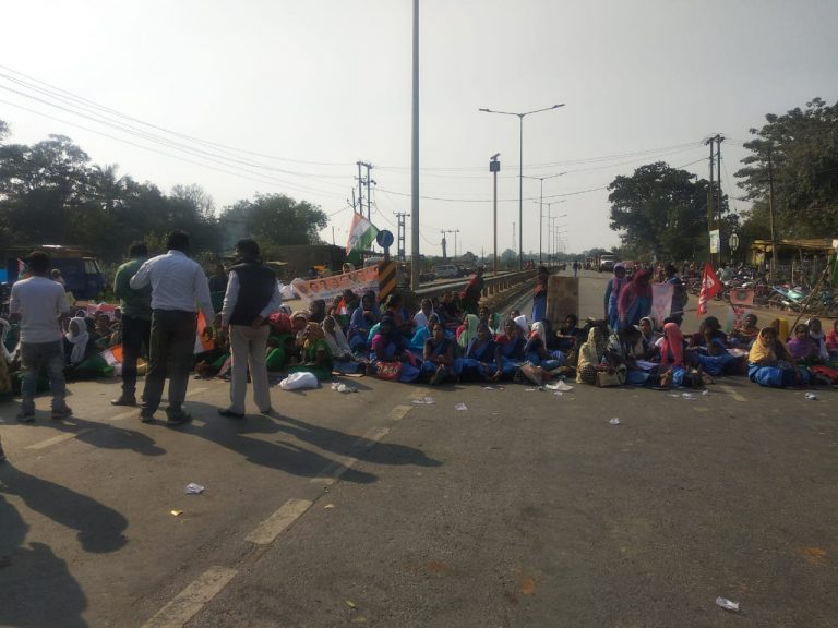 Bharat Bandh Partial In Odisha On Day 2