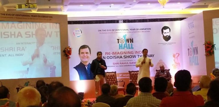 Not Aware Of Speculation About Varun Joining Congress: Rahul