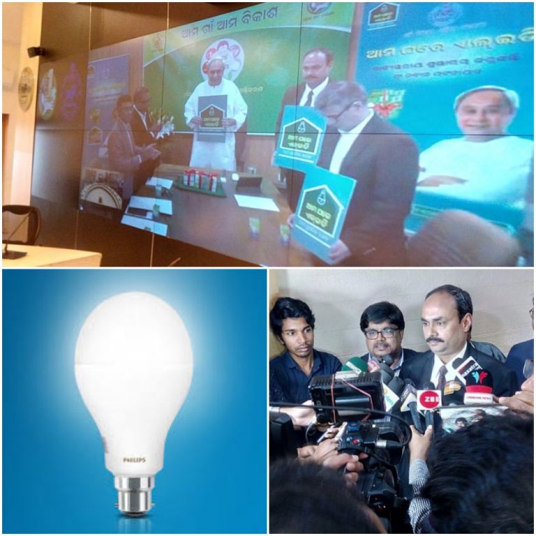 CM Launches ‘Ama Ghare LED’ Scheme In Odisha