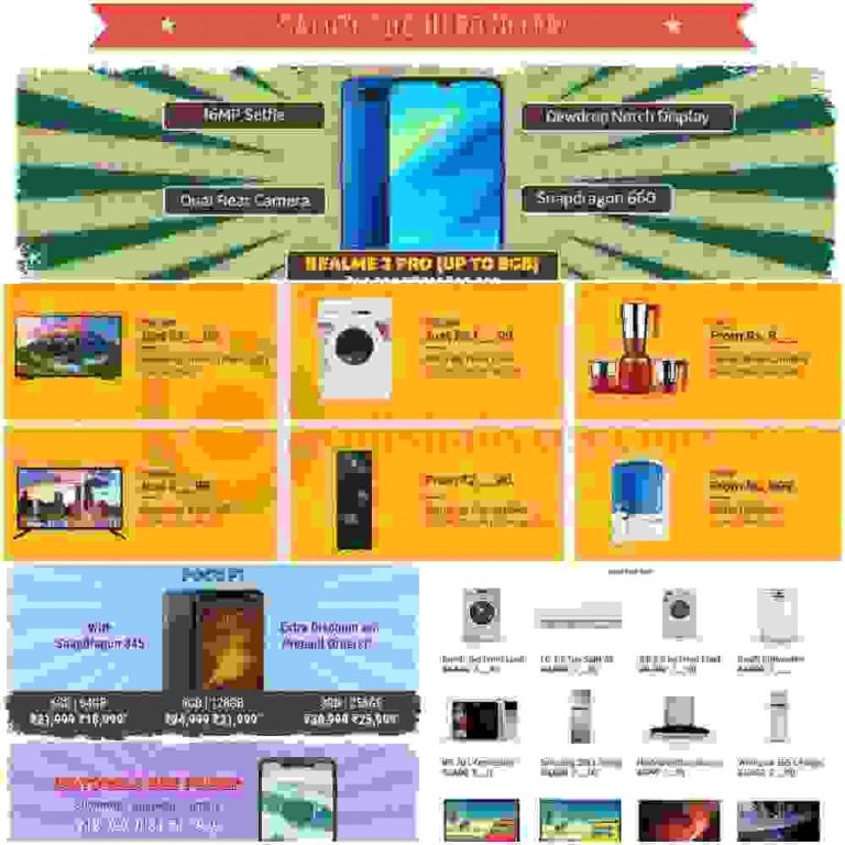 Flipkart & Amazon Announce Republic Day Sale