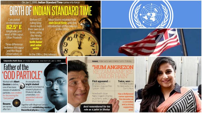 January 1- New Year And More