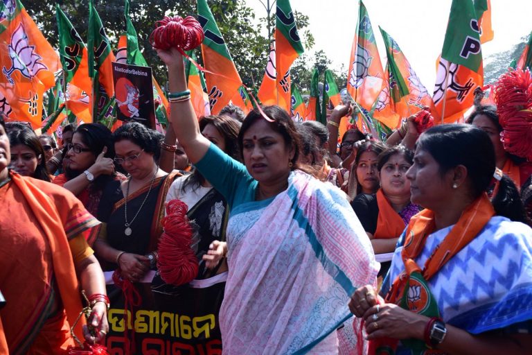 BJD Scoffs At ‘Lal Chudi’ Rally Of BJP Mahila Morcha