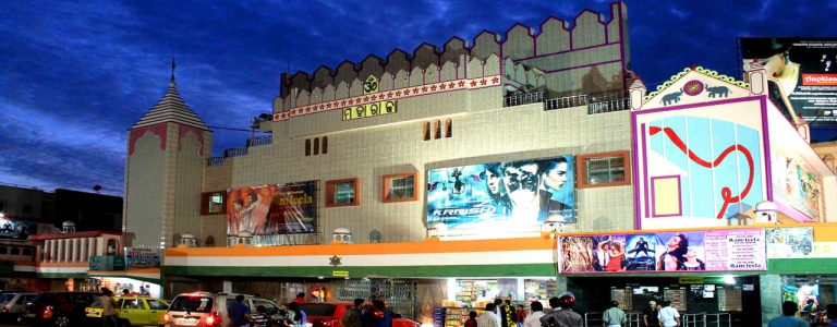 Security In Cinema Halls In Bhubaneswar Soon: DCP
