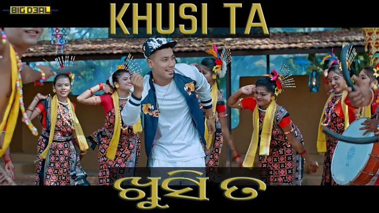 Watch: ‘Apana Mane Khusi Ta’, Now A Rap Song