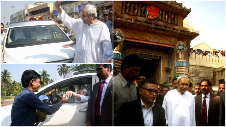Odisha CM Seeks Blessings Of Jagannath On New Year