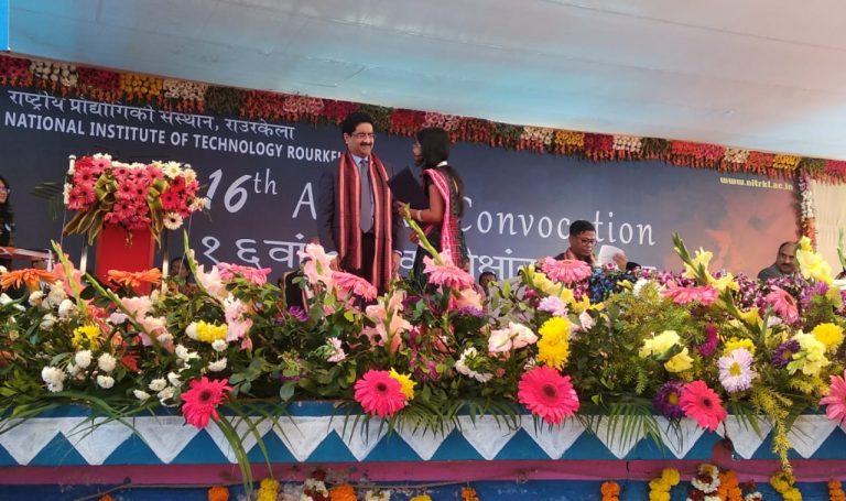 Be A Force For Change: Kumar Mangalam To NIT Graduates
