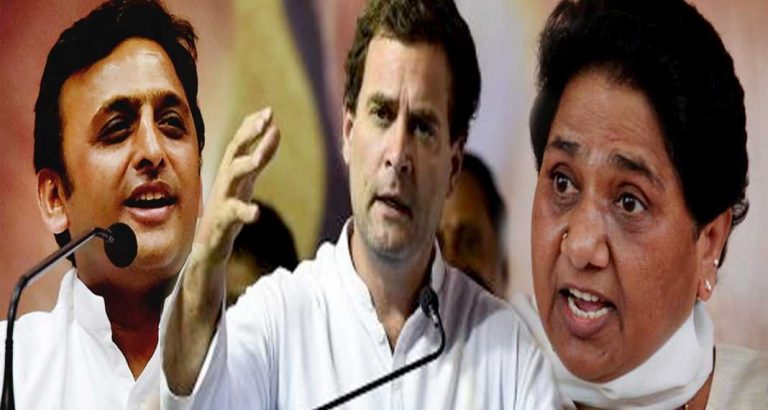 BJP Would Be Reduced To 5 Seats In UP If SP-BSP-Cong Fought Together: Survey