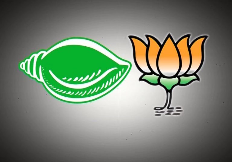 BJD Surges Ahead In Tirtol, Leads By 3161 Votes In Balasore Sadar