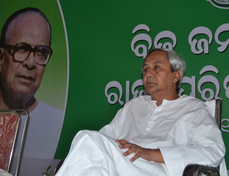 BJD Legislature Party Meeting To Elect New Leader Tomorrow