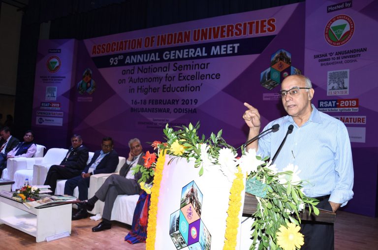 Great Institutions Are About Memorability: Bagchi