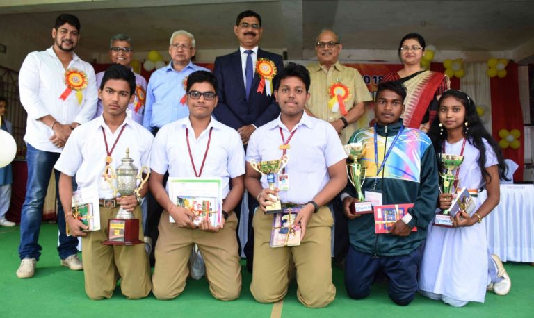 Annual Function At Capital High School