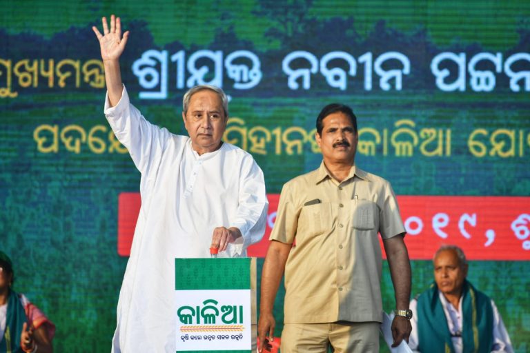 BJP Has Lost People’s Trust: Naveen