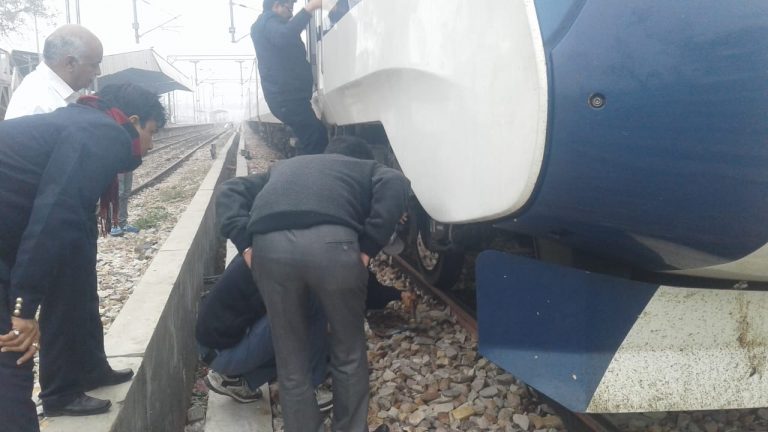 Vande Bharat Express Breaks Down On Day 2