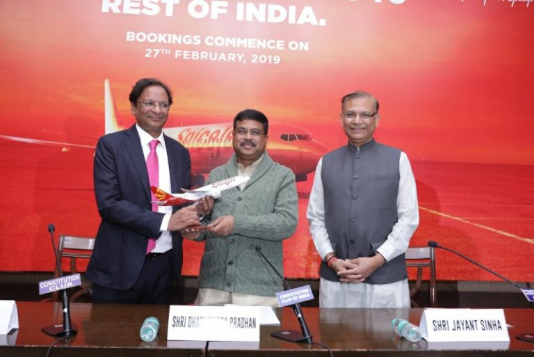 SpiceJet: Jharsuguda To Delhi Rs 3701; To Kolkata Rs 2560