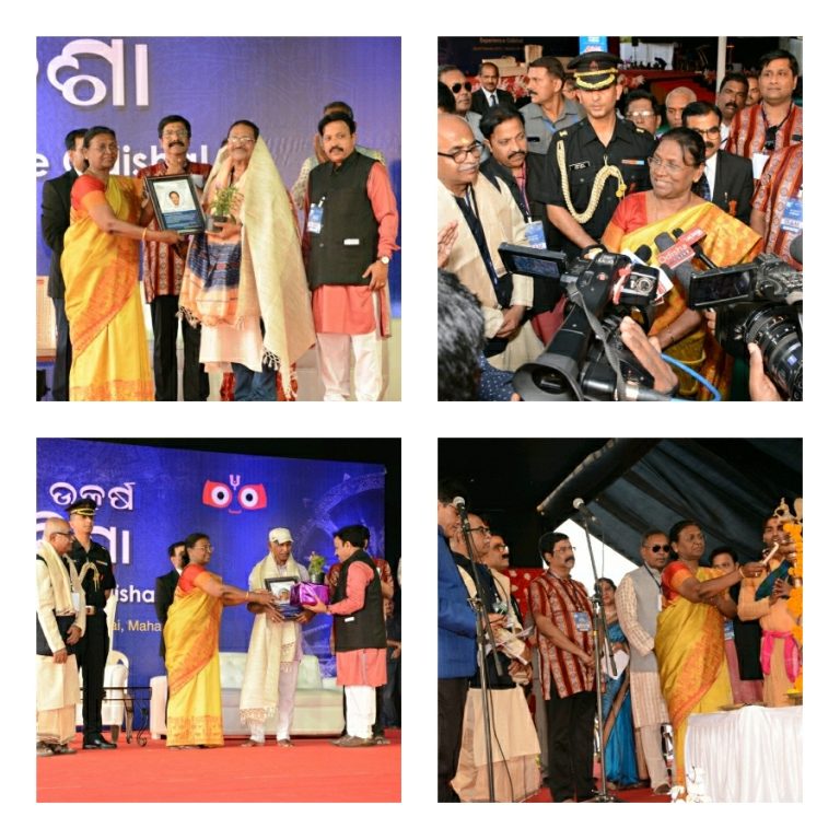 A Window To Odia Culture In Mumbai