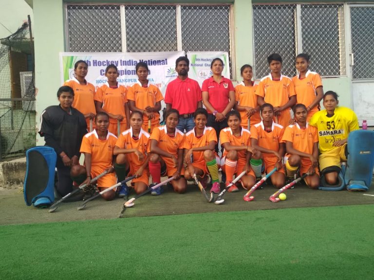 Hockey Gangpur-Odisha To Participate In Senior Women National Championship
