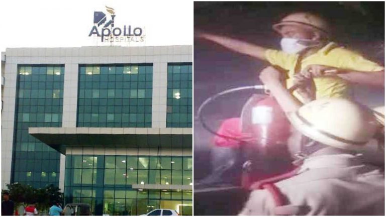 Fire Breaks Out At Apollo Hospitals In Bhubaneswar