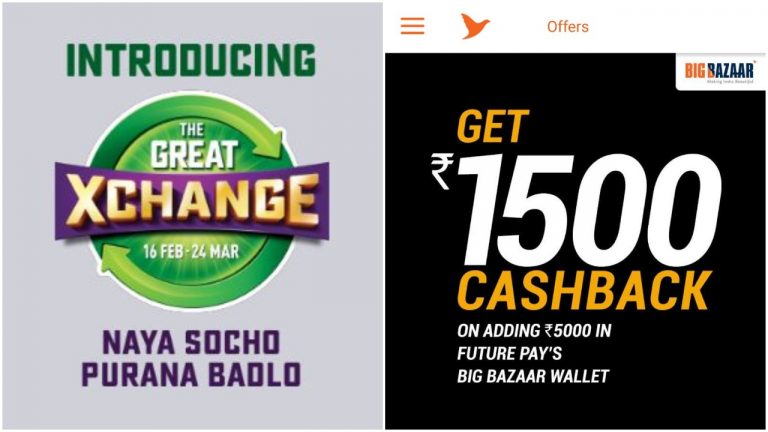 Rs 1500 Cashback & Exchange Offers At Big Bazaar