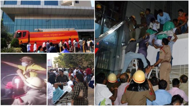 Are The City Hospitals Safe Havens?