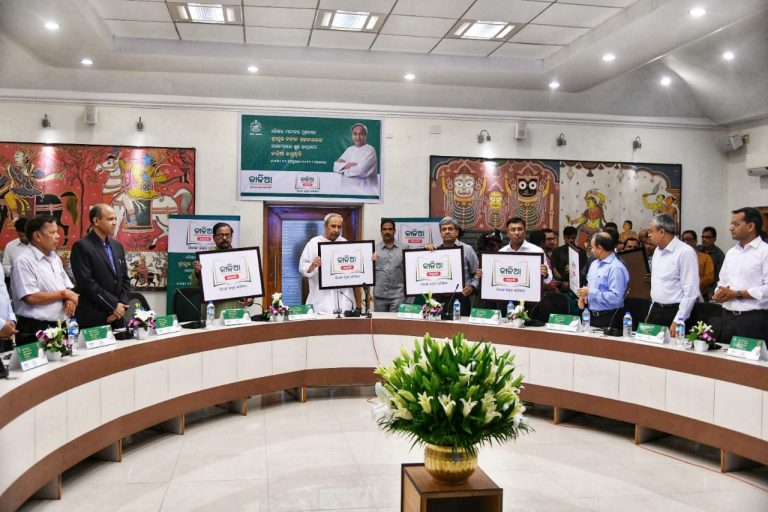 Odisha CM Launches KALIA Scholarship