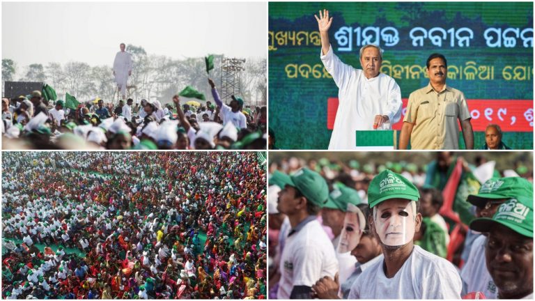 Deogarh Has Lowest Number Of KALIA Beneficiaries, Mayurbhanj Highest