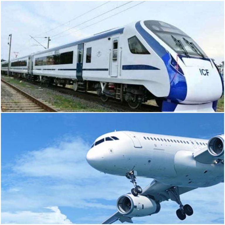 Train 18 Fares Reduced; Are Flights Cheaper?