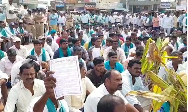 Nizamabad Constituency Sees Record 243 Nominations Filed For LS Polls