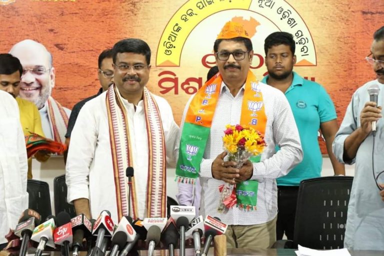 Athmallik Royal Scion Joins BJP