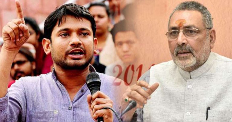 Epic Battle On Cards In Begusarai: Left’s Kanhaiya To Take On BJP’s Giriraj Singh