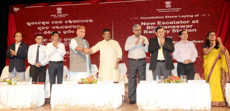 New Stoppage For 10 Trains In Odisha Announced