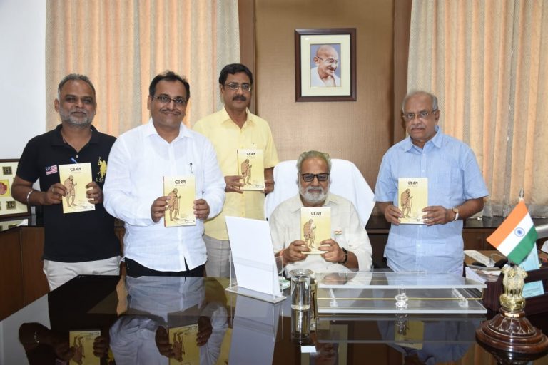 Odisha Governor Releases Book ‘Gandhi’