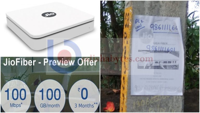 Jio Fibre Available In Parts Of Bhubaneswar, Cuttack & Rourkela