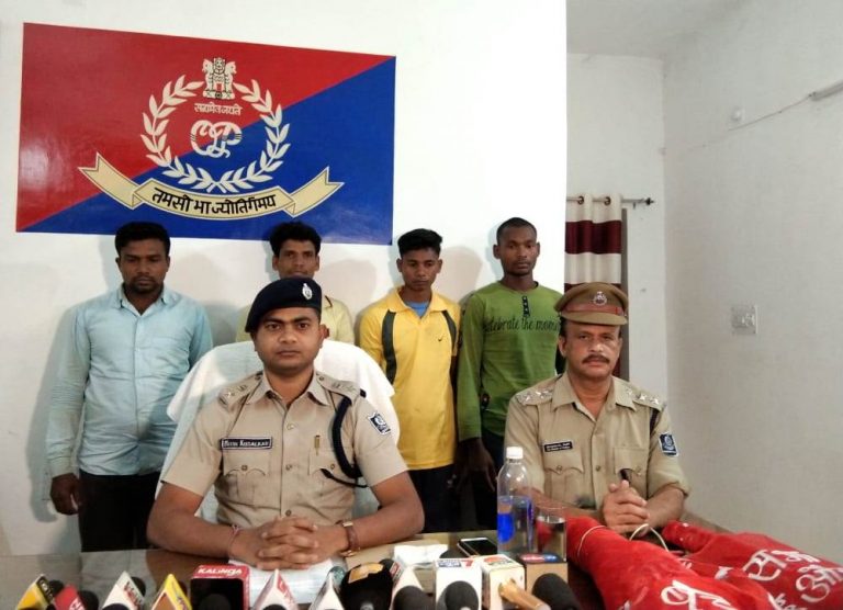 Four ‘Maoists’ Held While Putting Up Poll Boycott Posters In Nabarangpur