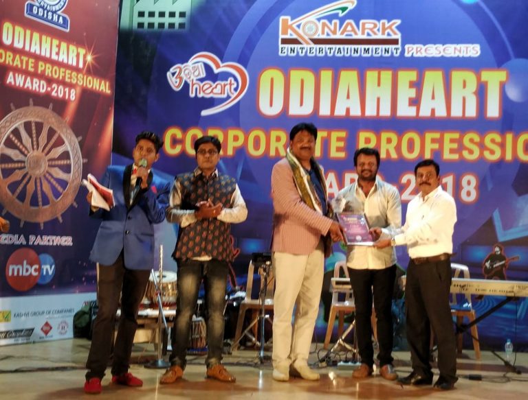 UAIL Felicitated For Promoting Odia Art and Culture