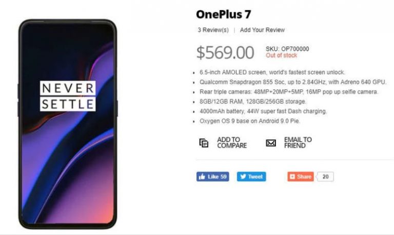 OnePlus 7 Details Leaked